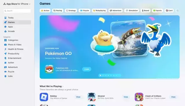 apps.apple.com homepage screenshot