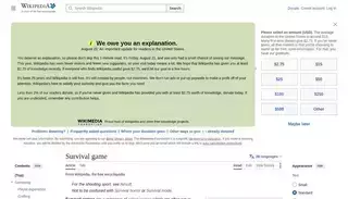 Wikipedia Survival game - Wikipedia