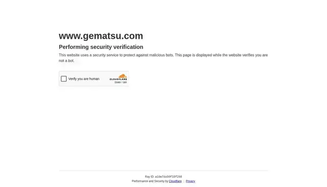 gematsu.com homepage screenshot
