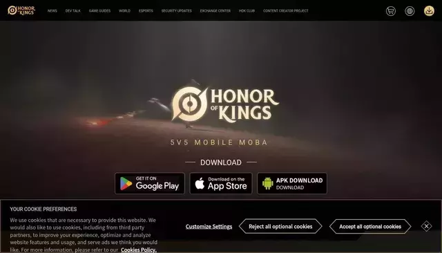 honorofkings.com homepage screenshot