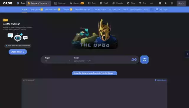op.gg homepage screenshot