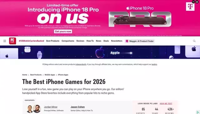 pcmag.com homepage screenshot