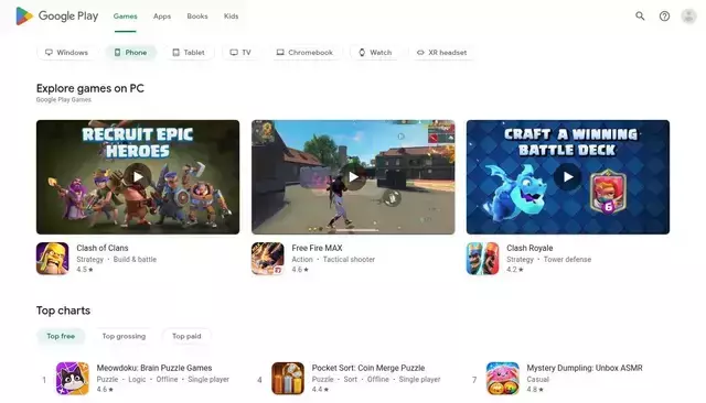 play.google.com homepage screenshot