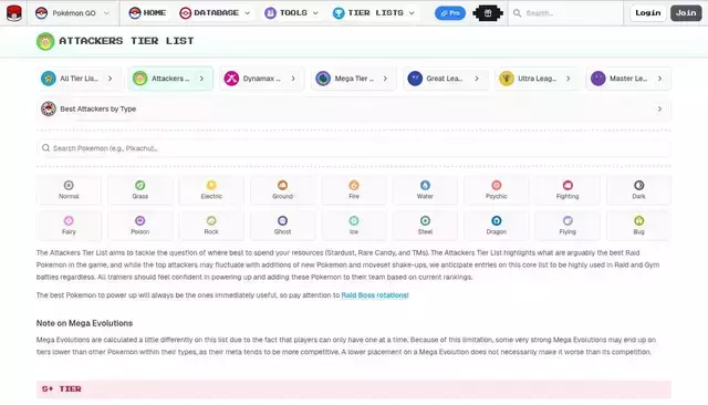 pokebase.app homepage screenshot