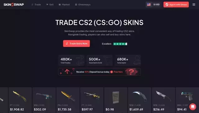 skinswap.com homepage screenshot