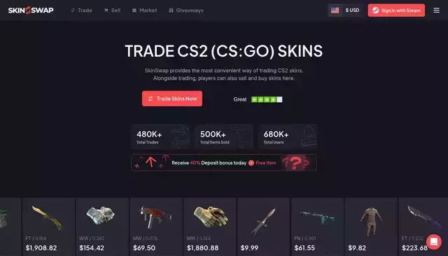 skinswap.com homepage screenshot