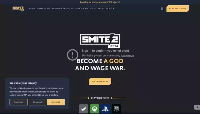 smite2.com homepage screenshot