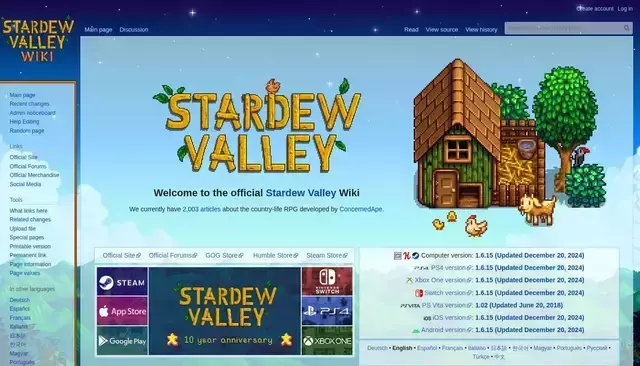 stardewvalleywiki.com homepage screenshot
